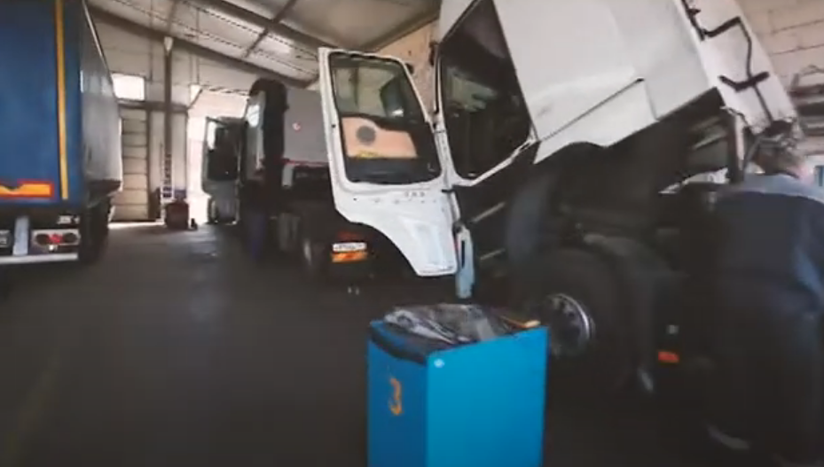 Автотранспортное предприятие